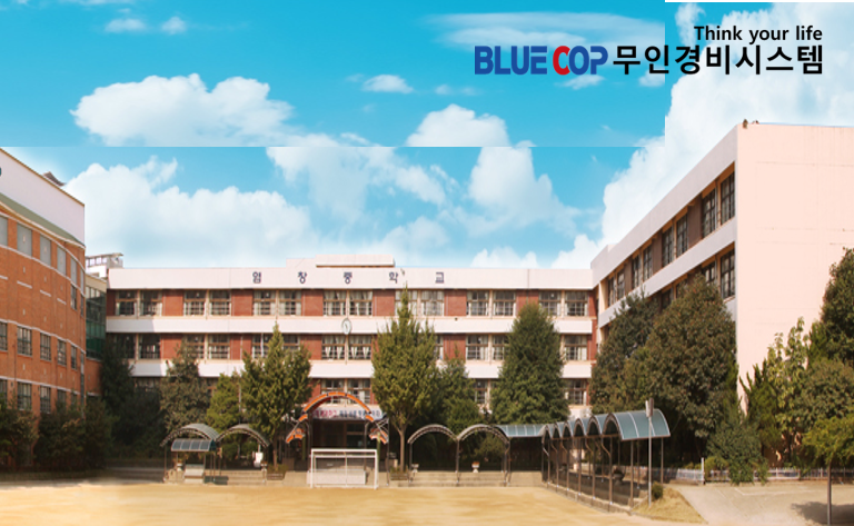 006-염창중학교.png