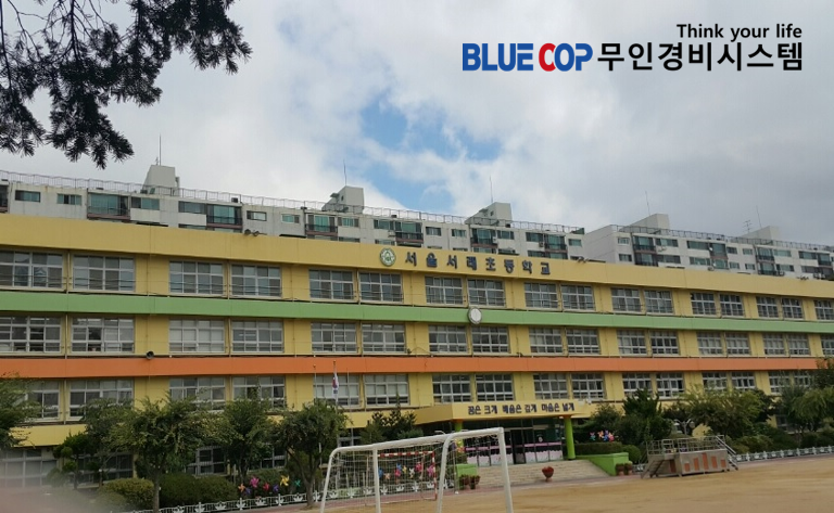 012-서래초등학교.png